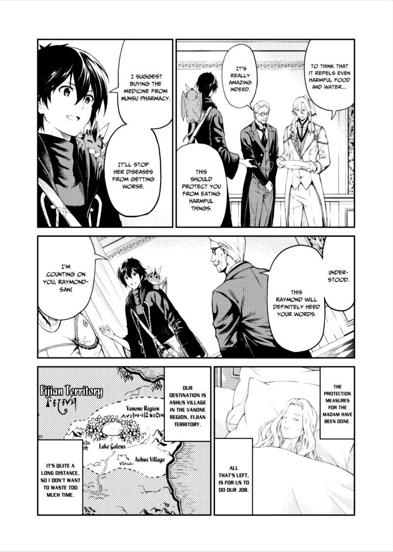 Sozai Saishuka no Isekai Ryokouki - Chapter 32 image 12